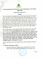 press conference.pdf